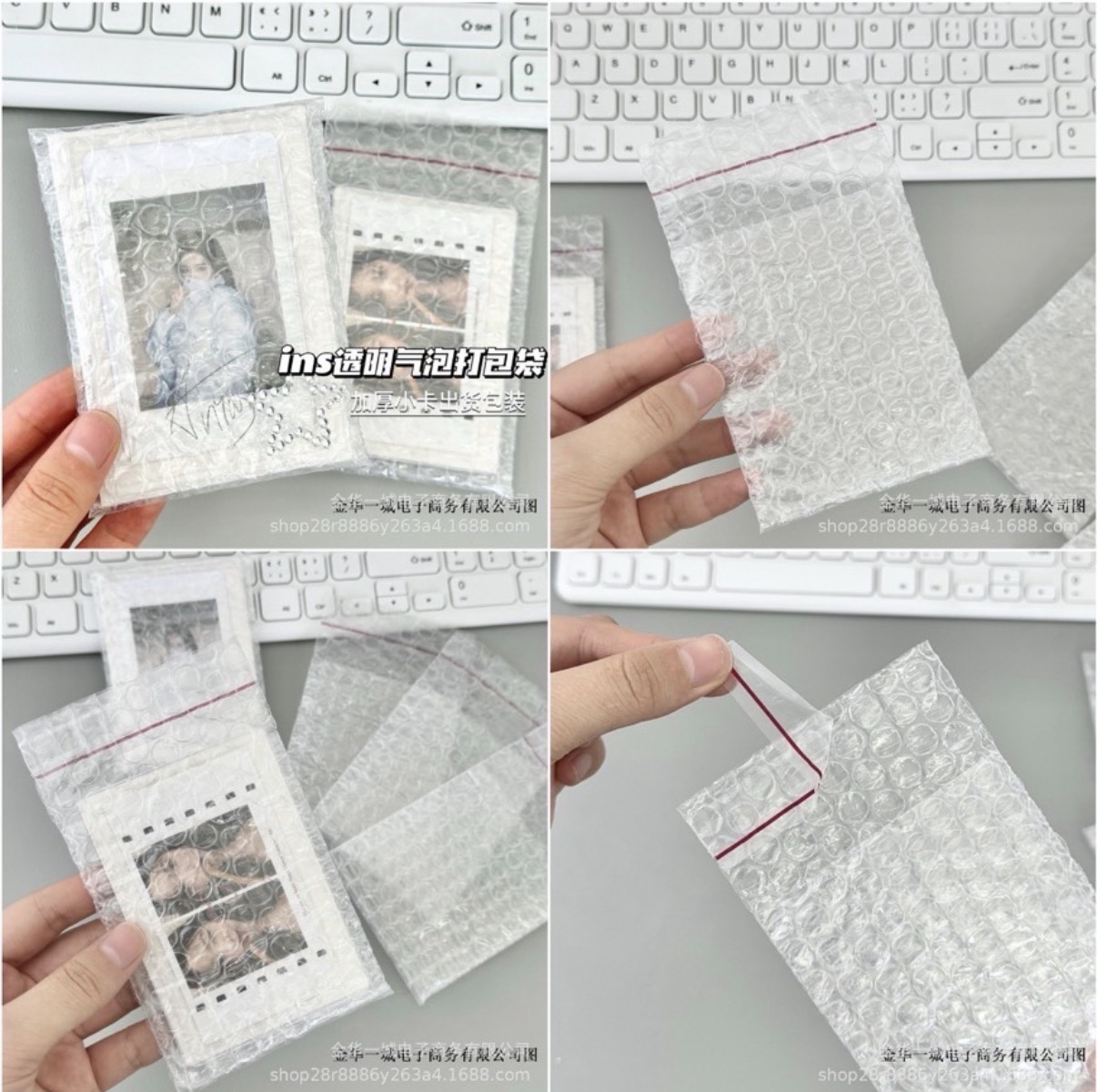 透明氣泡打包袋1包10個