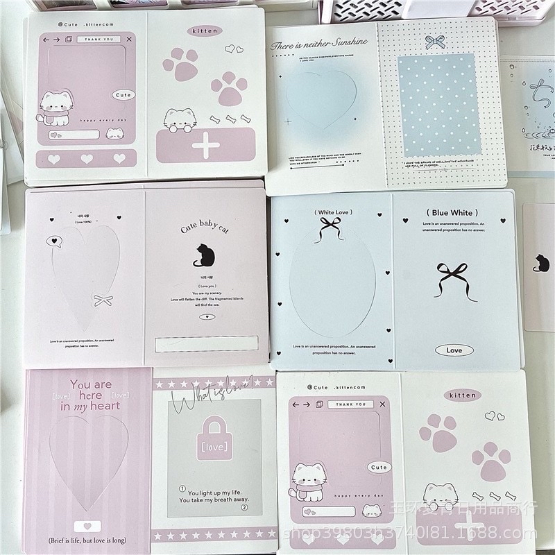 簍空對折小卡（可自選款式）1張