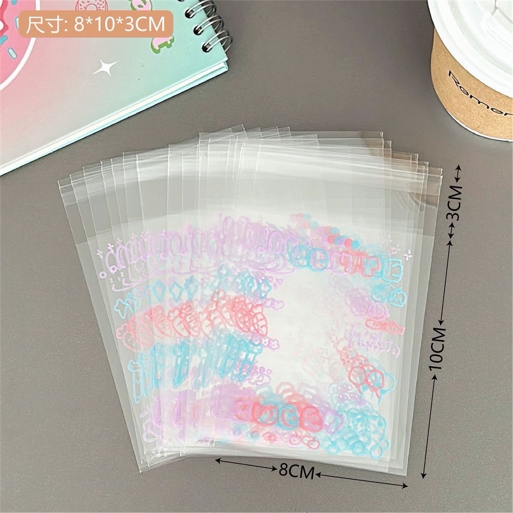 可愛自黏袋（可自選款式）1包50張