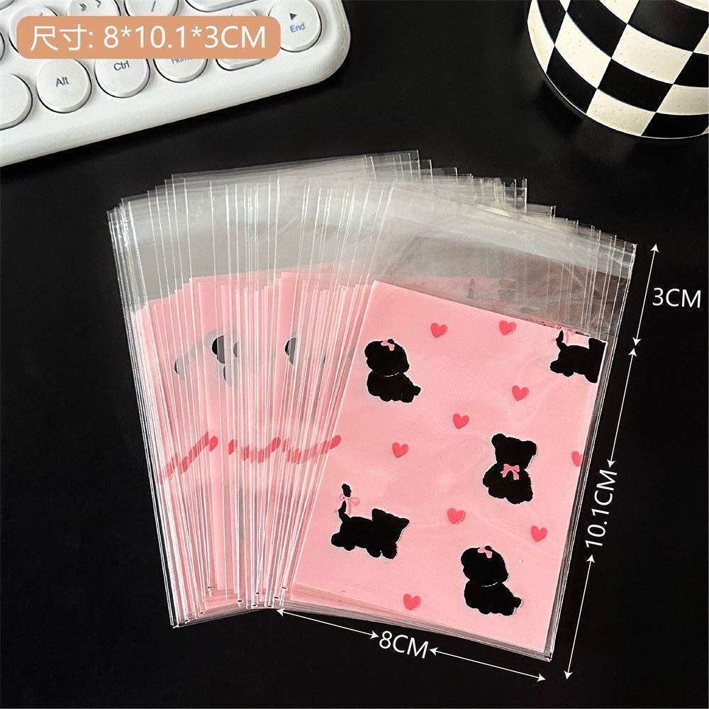 可愛自黏袋（可自選款式）1包50入