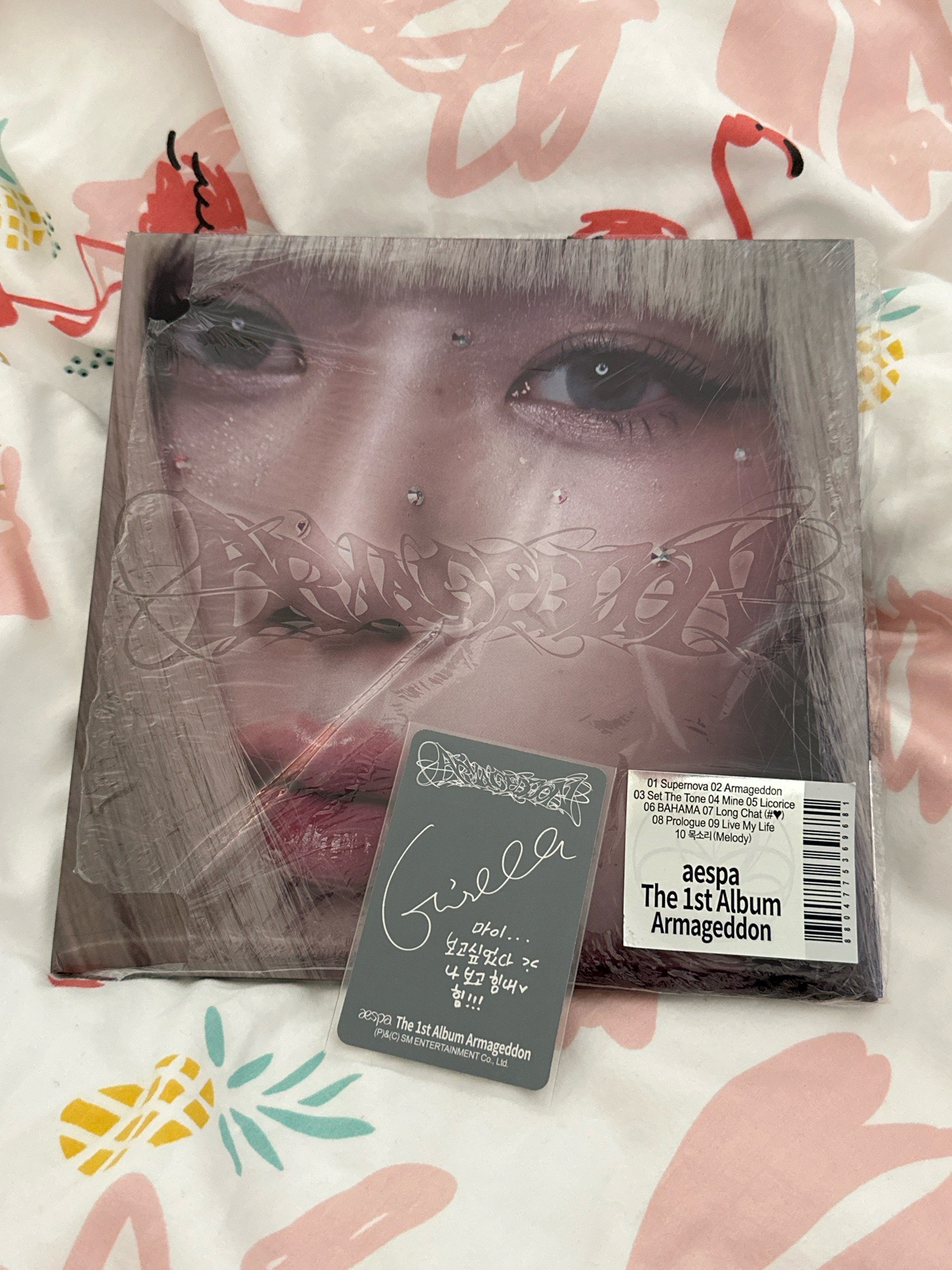 正規一 專輯 MY Power Ver. -Giselle (已拆全專