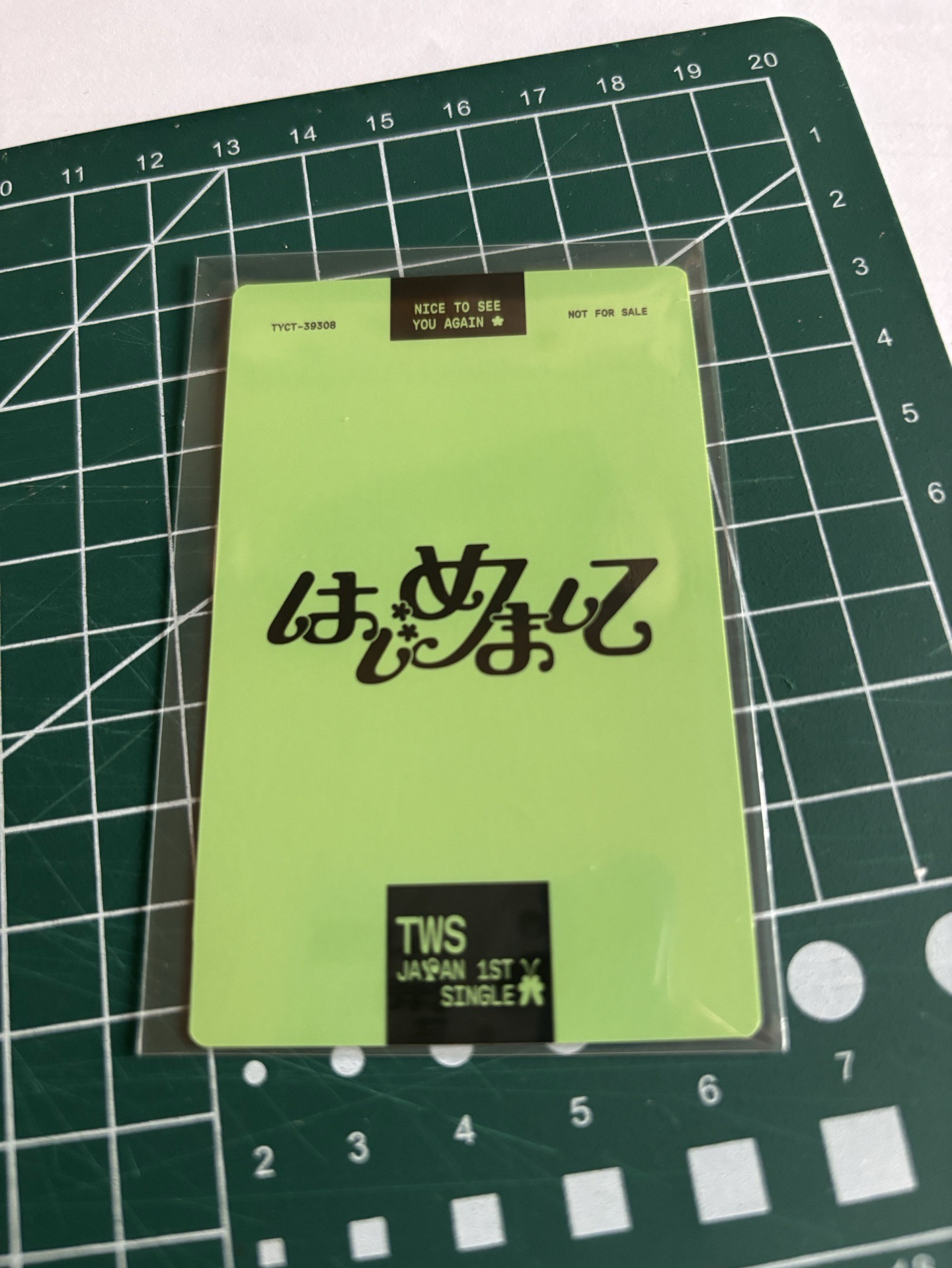 日專卡  單出220