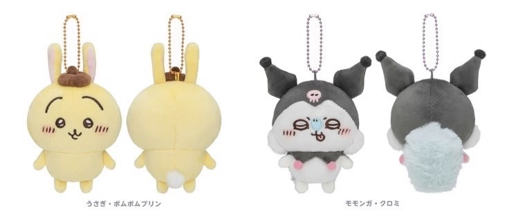 吉伊卡哇X三麗鷗 吊娃 2022（兩隻合售）