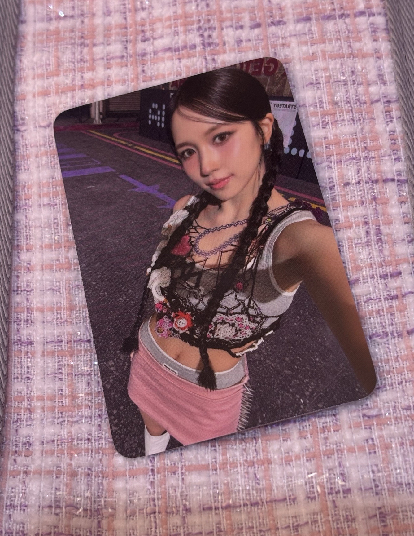 Mina TWICE Strategy 特典