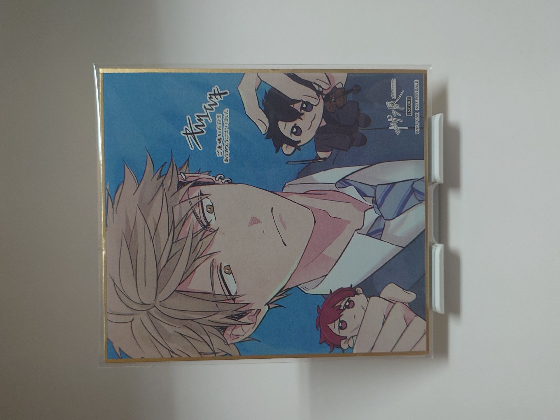 原畫展特典 由紀