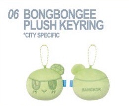 SVT 泰國場蹦蹦 (3/15 11:00會下架)