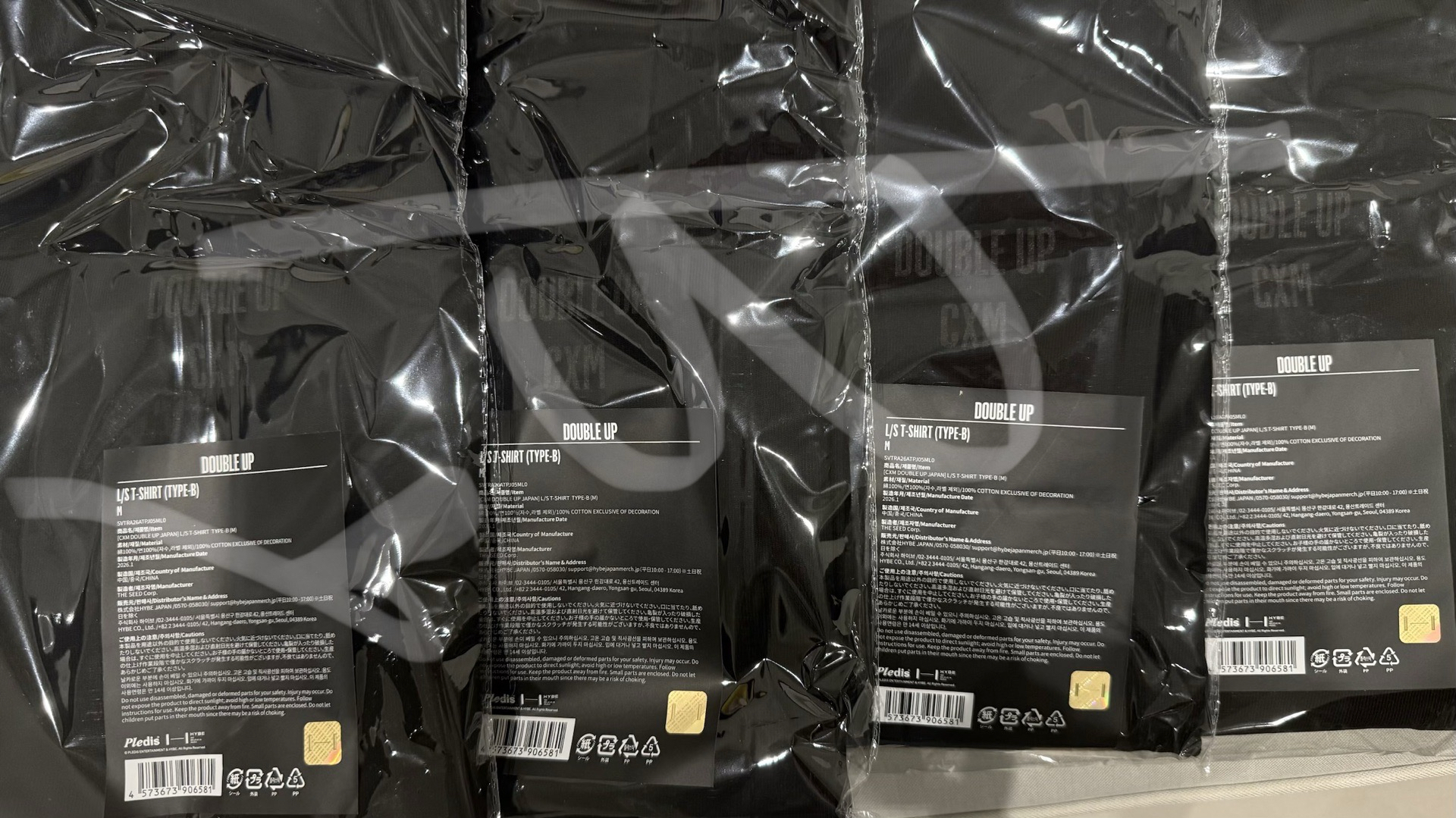 [現貨]CXM日巡TypeB長袖M號