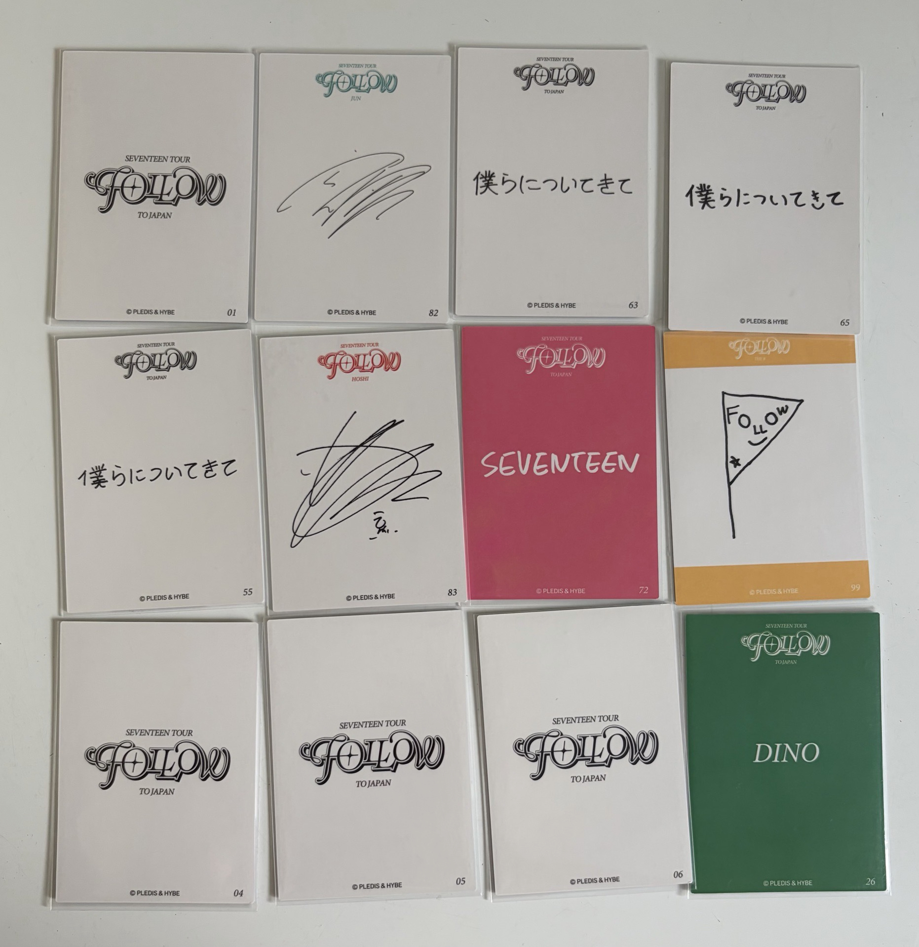 日巡 follow隨機卡，ㄧ組4張卡