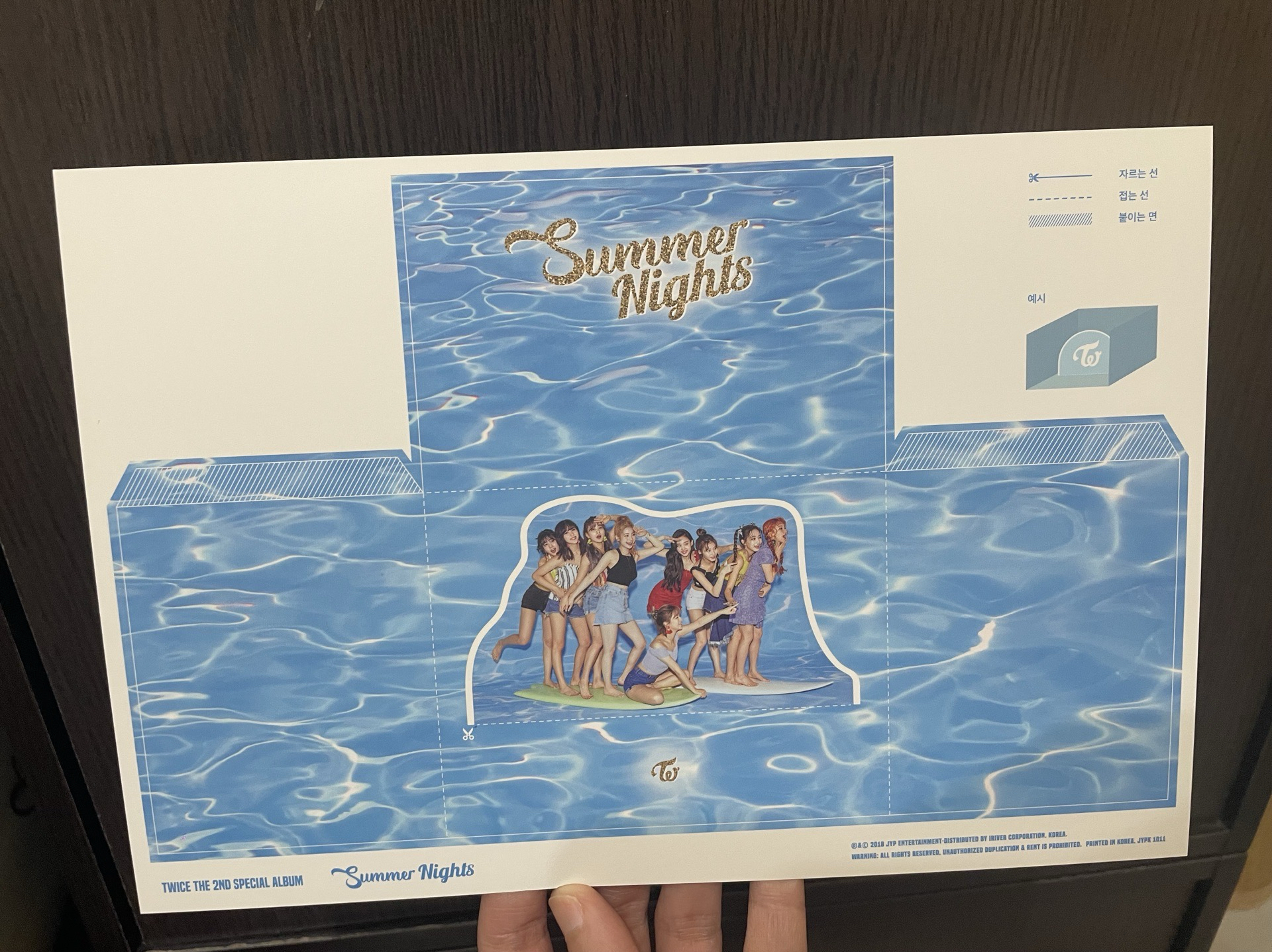 Twice_Summer night/DTNA 夜舞子瑜專卡+花絮卡