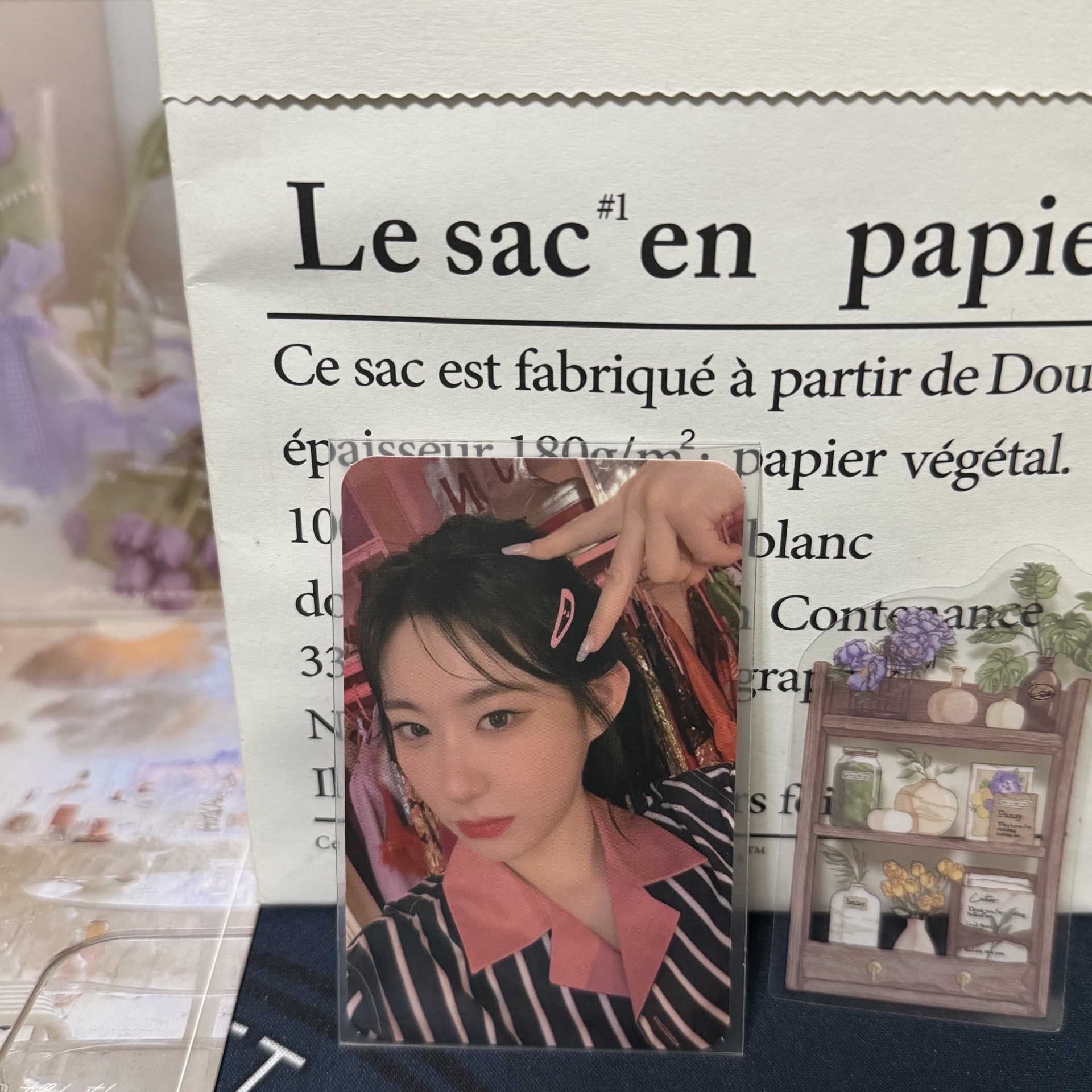 𝙄𝙏𝙕𝙔🍒<2024 SEASON'S GREETINGS>JYP滿額卡｜彩領