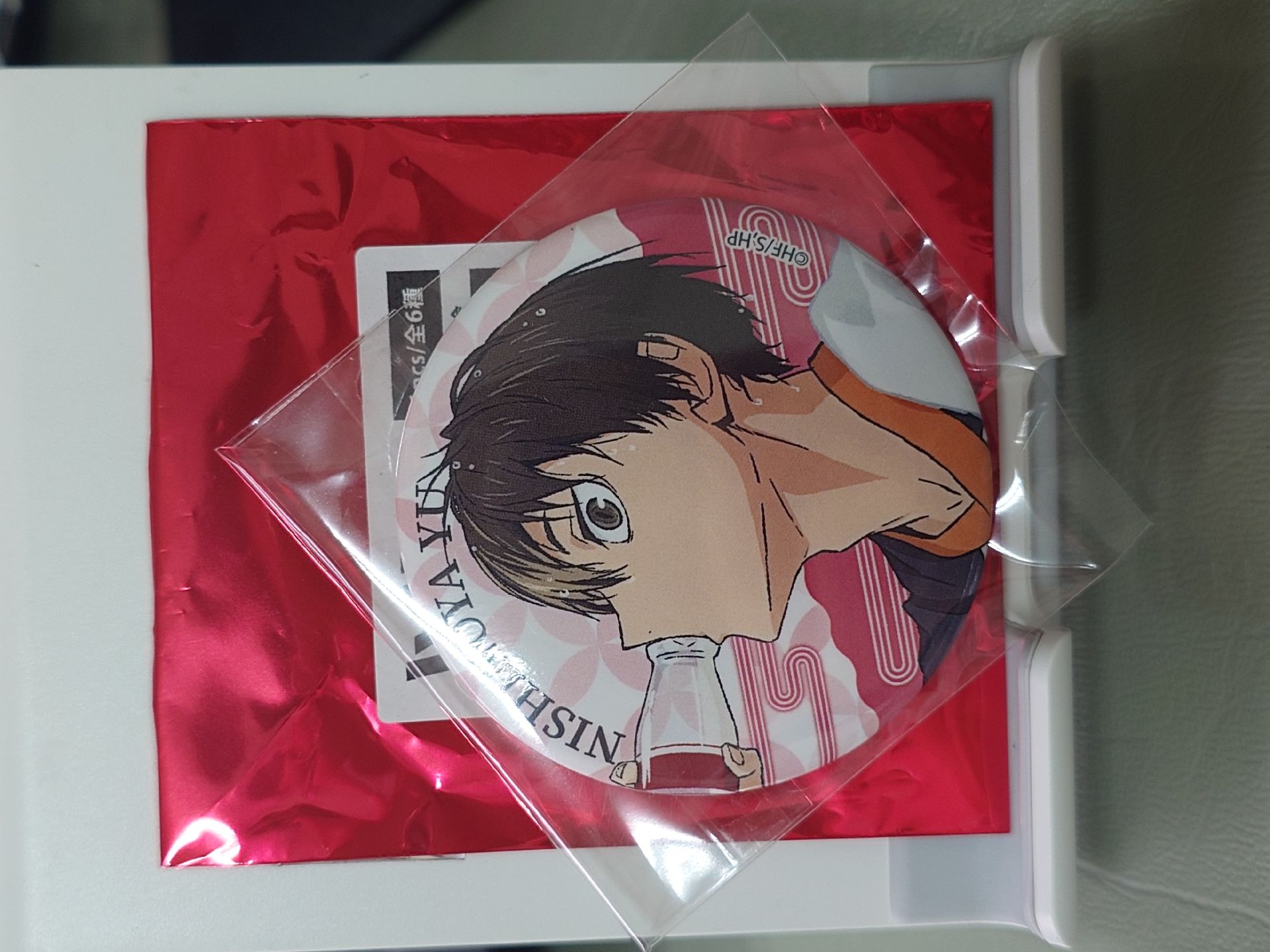 極樂湯徽章 西谷