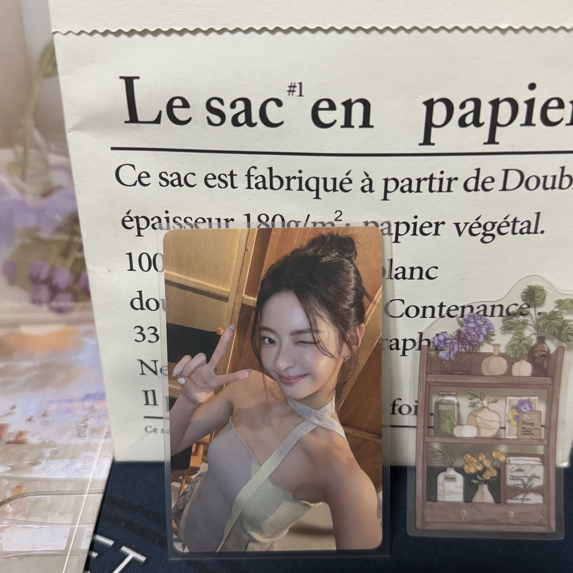 𝙄𝙏𝙕𝙔🍒<ON AIR 4th Fan Meeting>線下滿額｜Lia