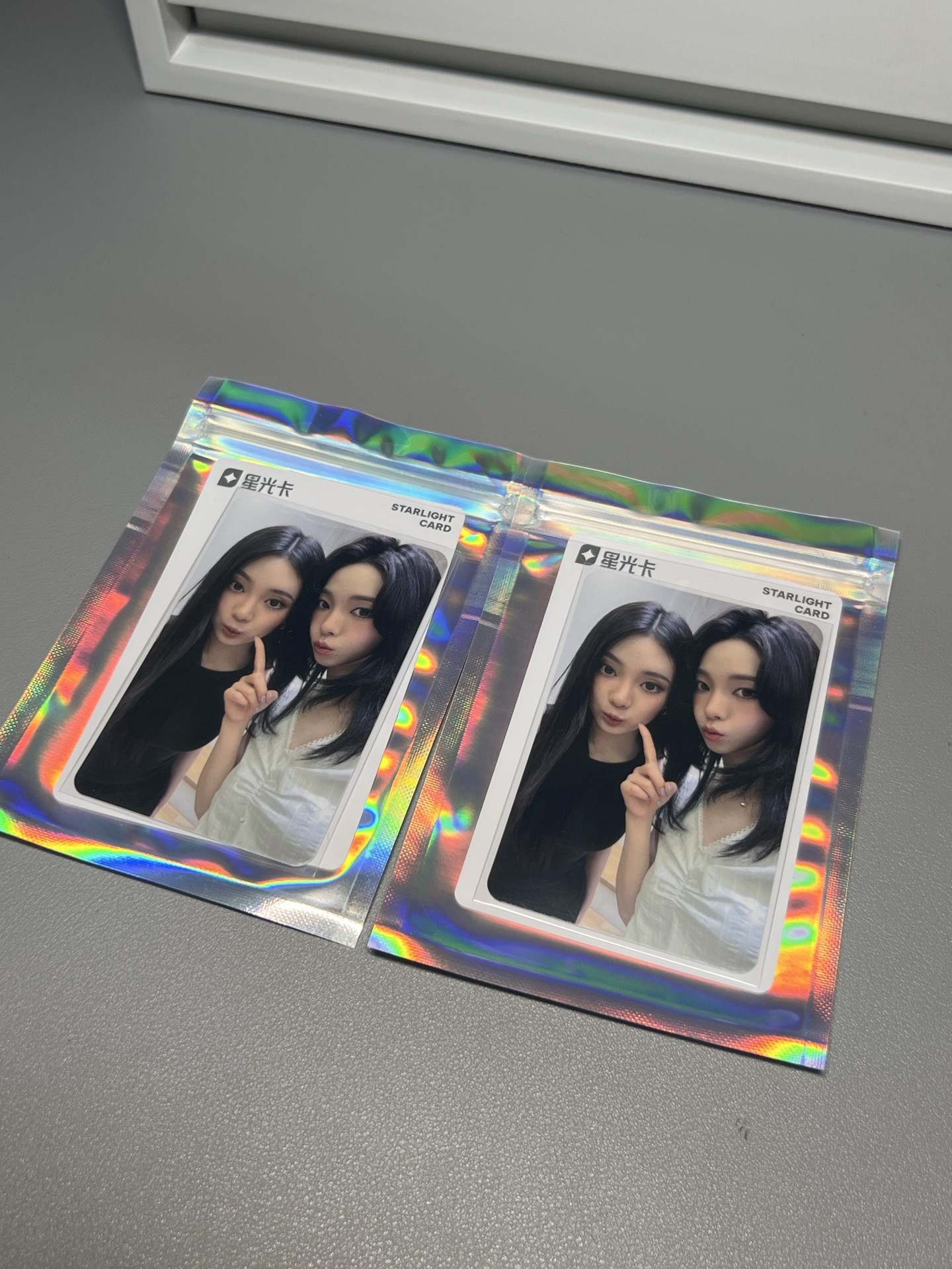 柚寧星光卡