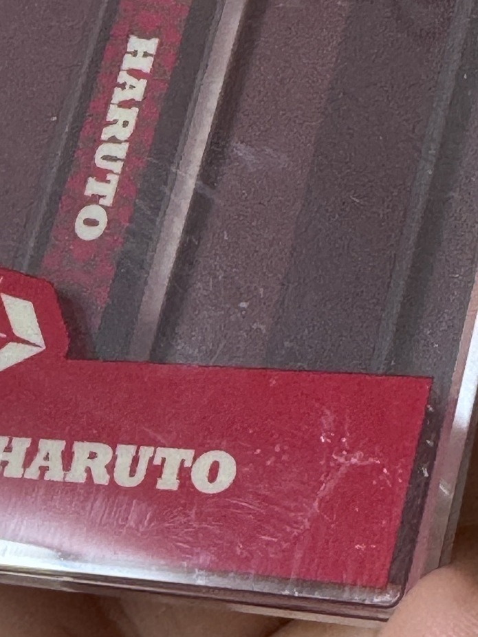 寶石盒  日本快閃 haruto 