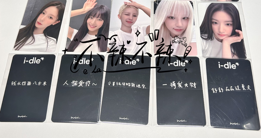 愛迷你1.0中背一套  贈送圖二