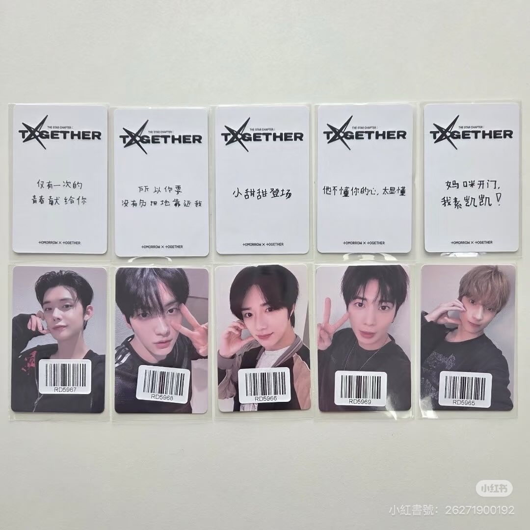 媽咪開門 我素凱凱