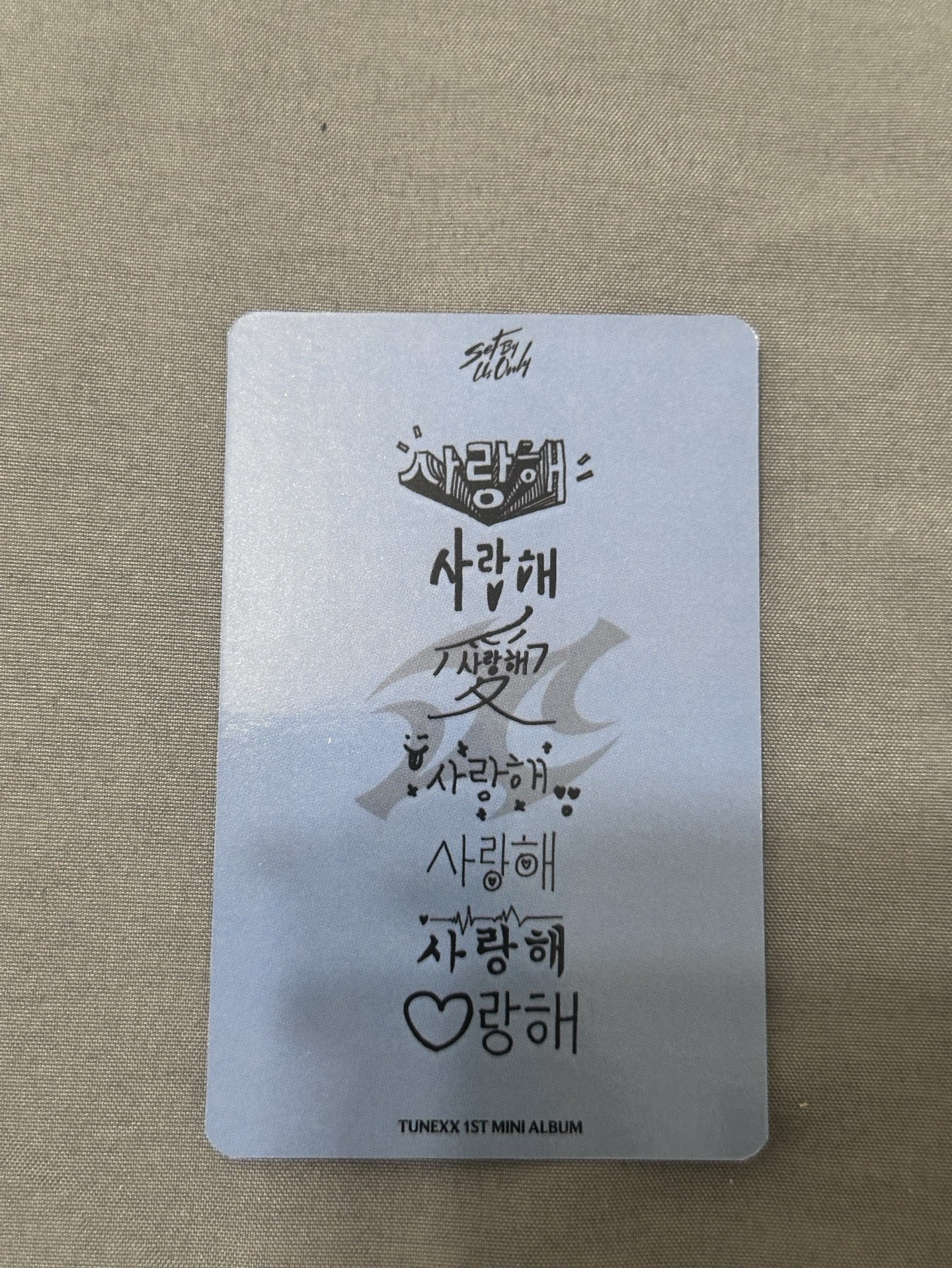 TUNEXX 打歌卡 團體卡