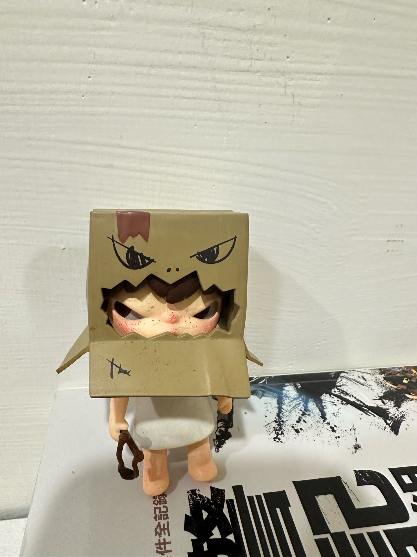 小小的使壞 二代 公仔 破壞者