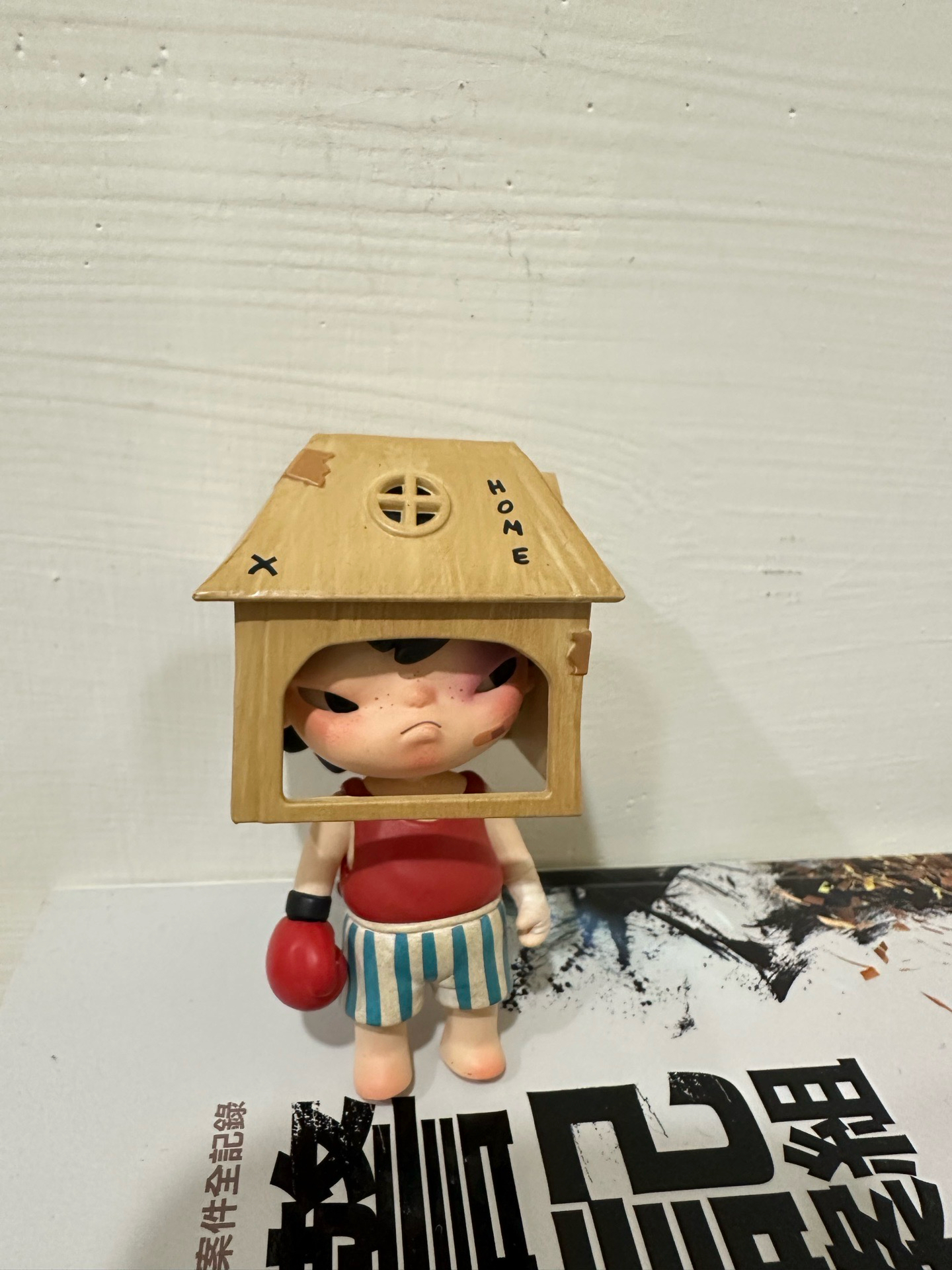 小野一代 公仔 活著