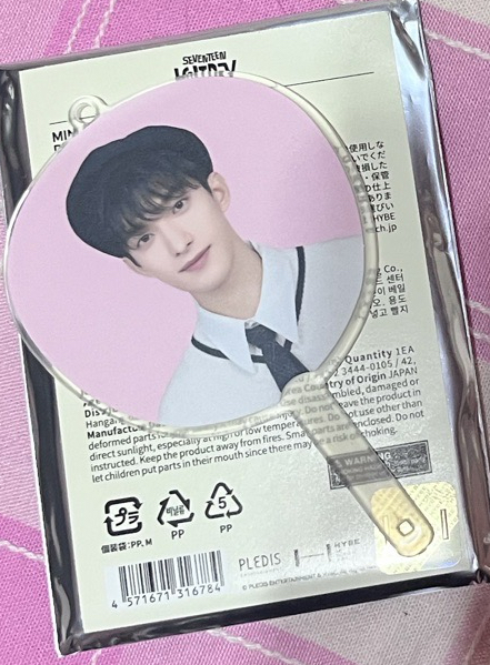 李碩珉飯咪小扇