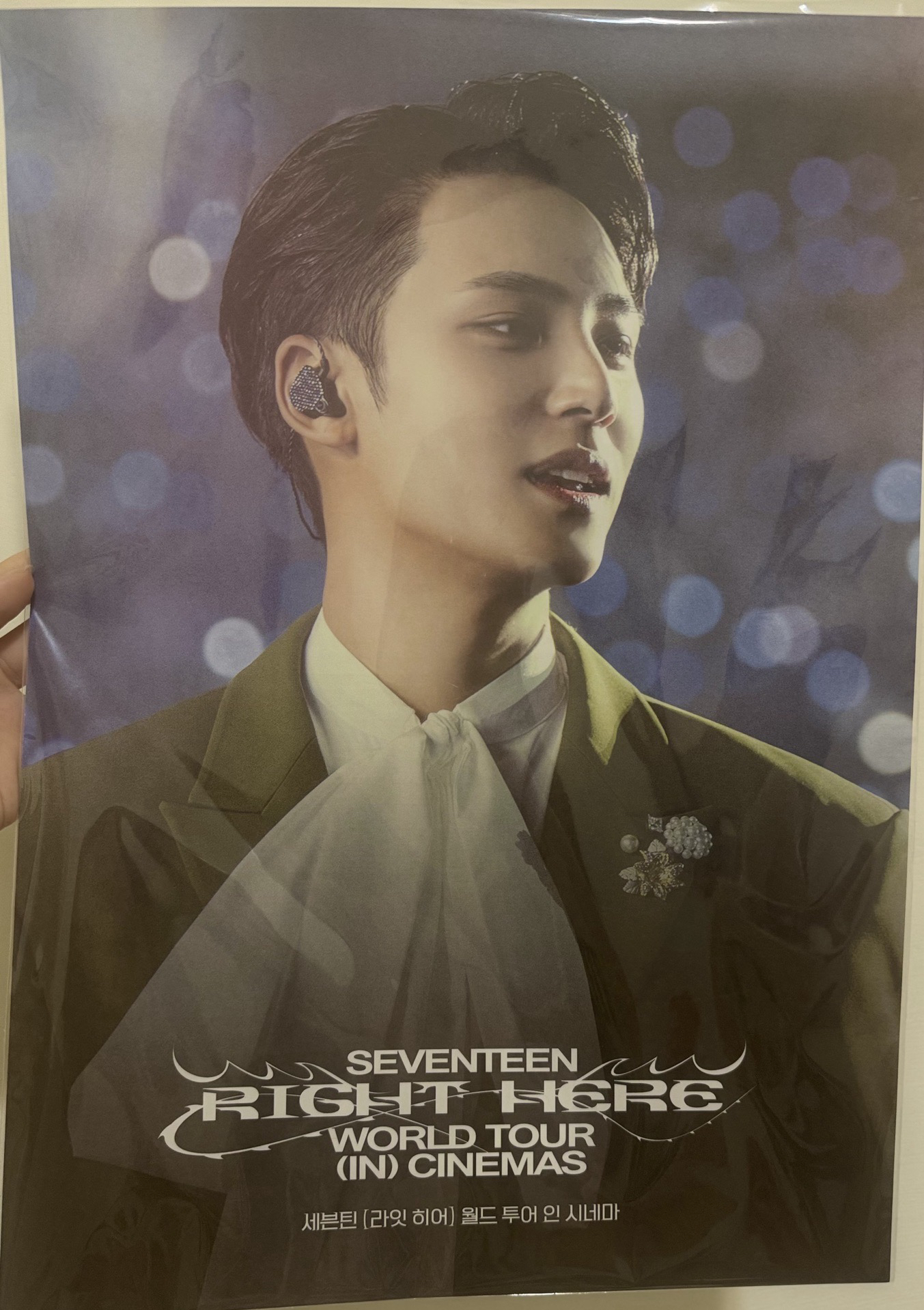 RH 奎電影海報 （含綁奎卡）