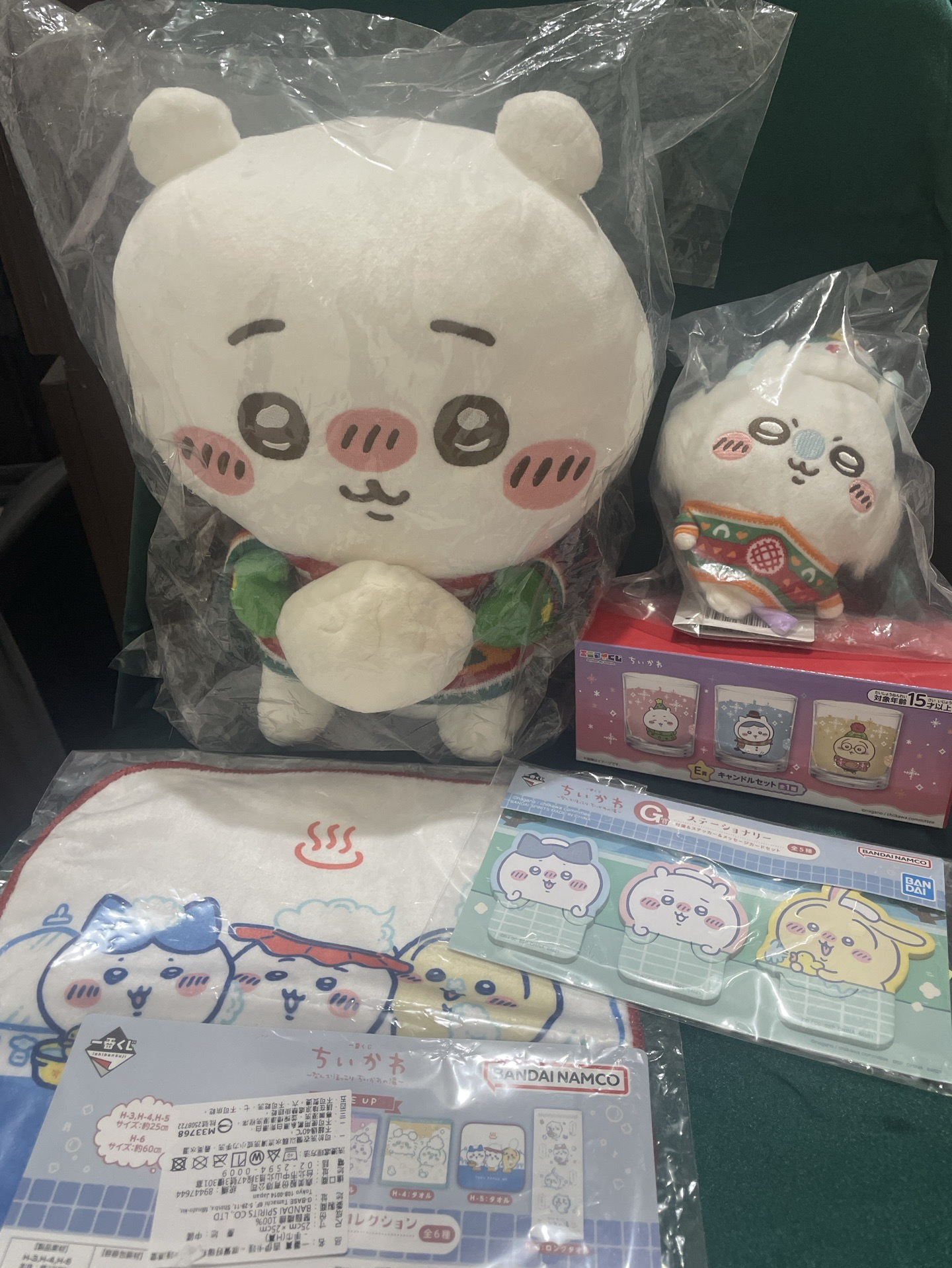 100起標～吉伊卡哇一番賞～聖誕+溫泉