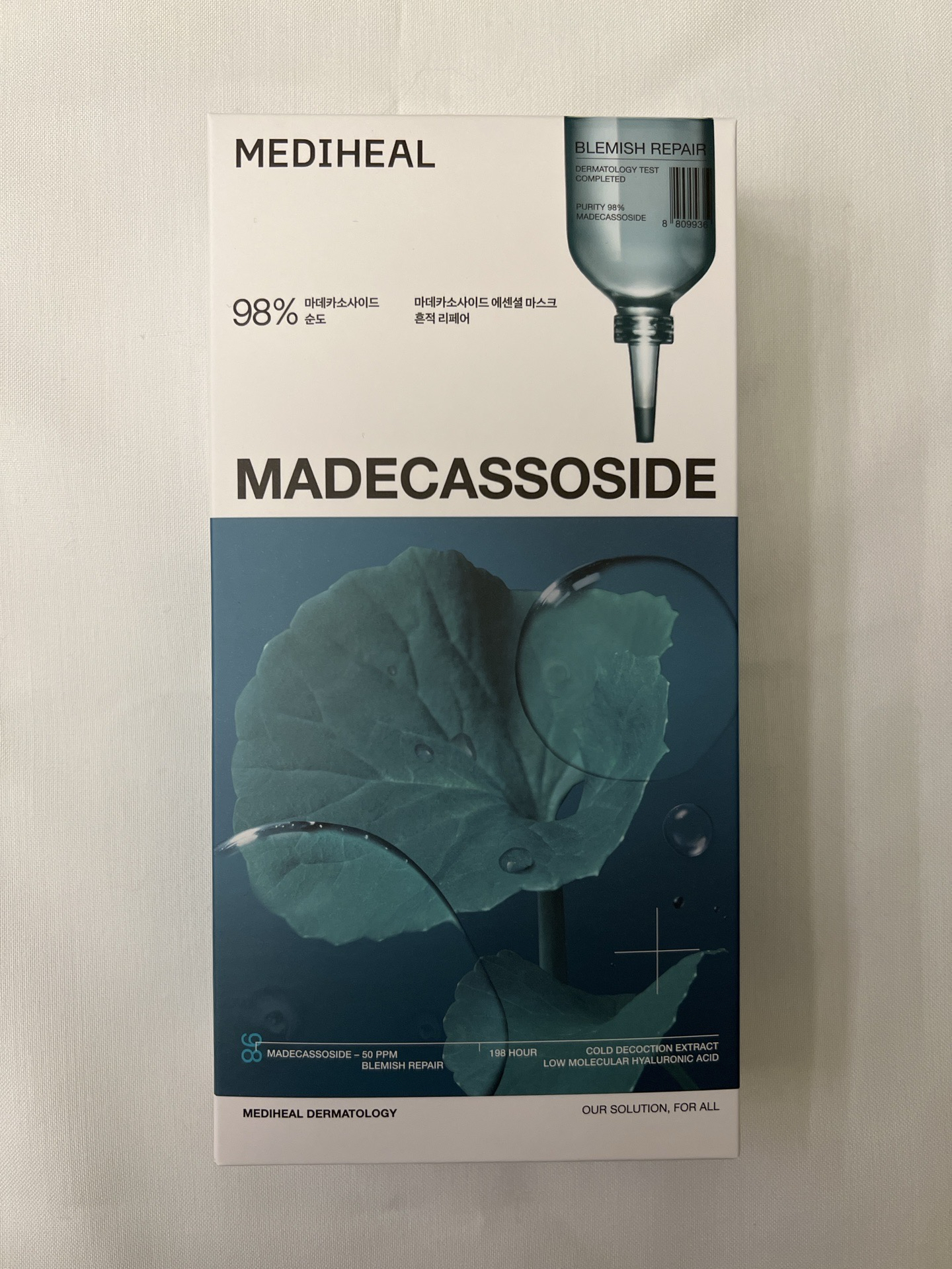 積雪草面膜（盒）