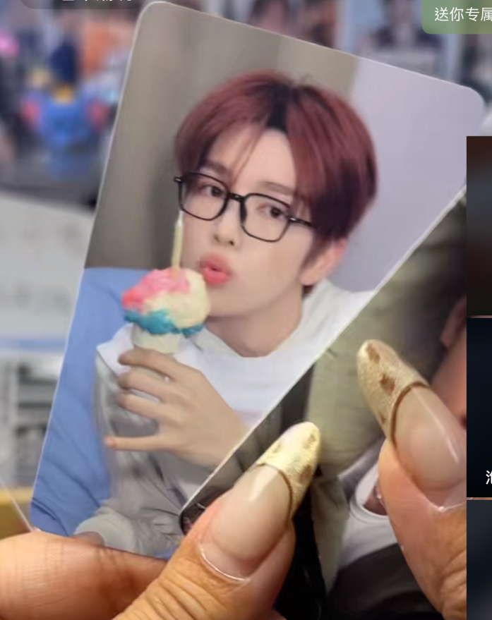 年曆後續隨機卡