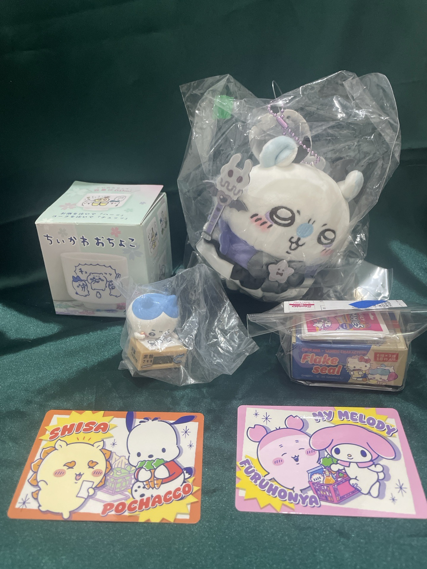 100起標～吉伊卡哇小小盤