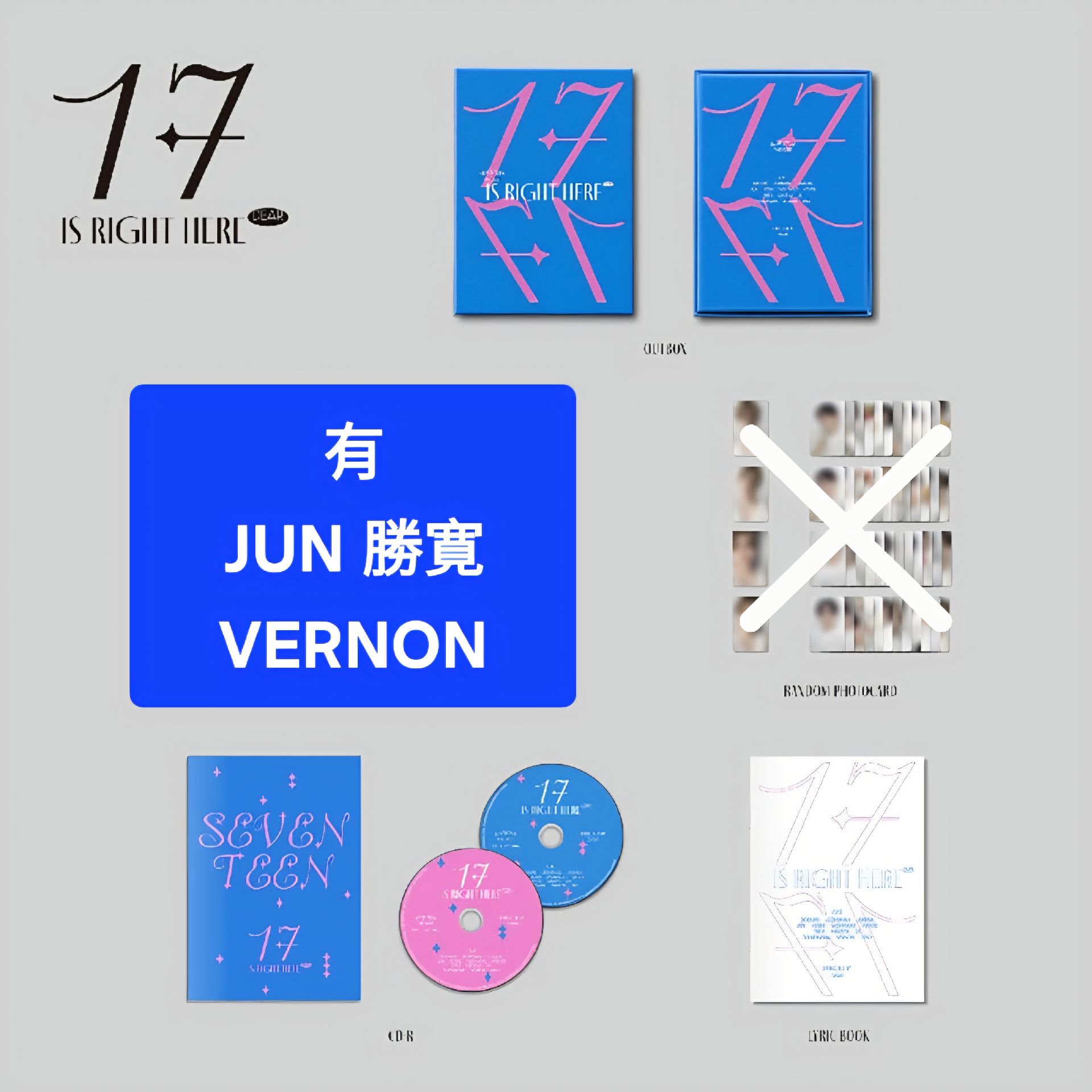 17 IS RIGHT HERE 克拉盤空專