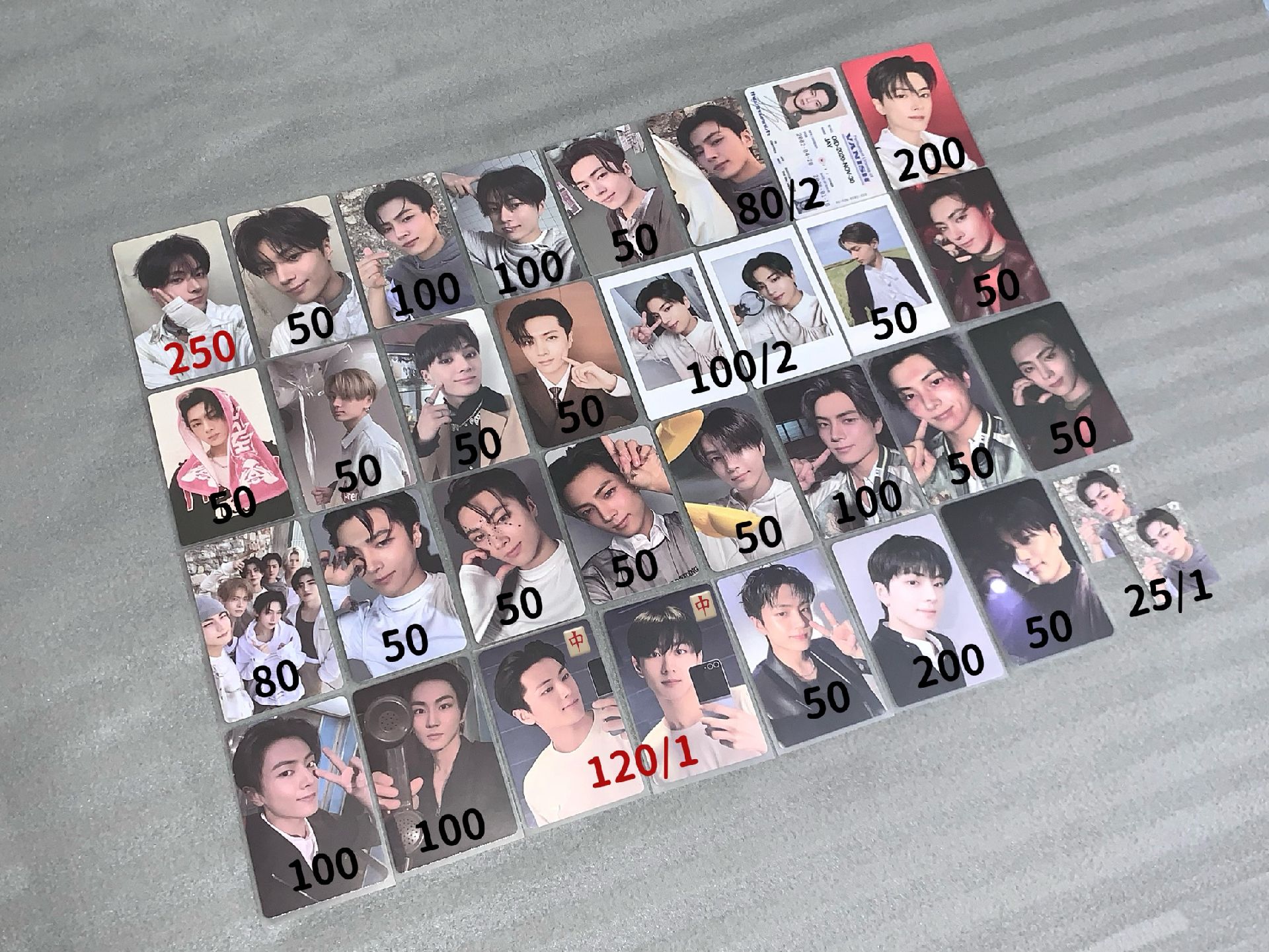 ★星小盤 少量隊友★