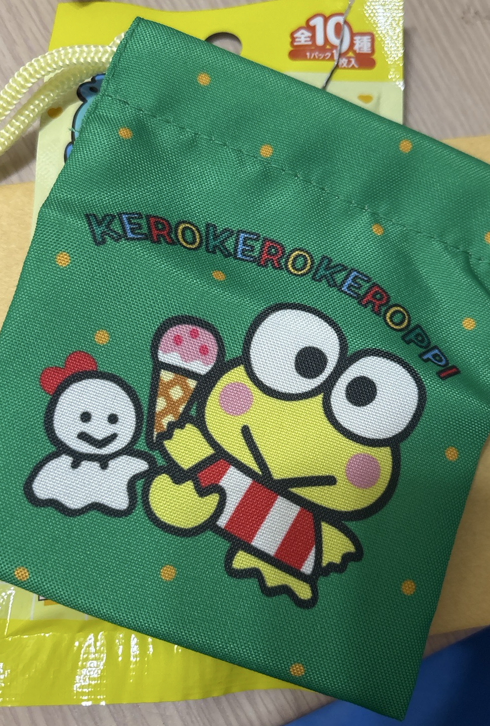 Daiso 大眼蛙束口袋