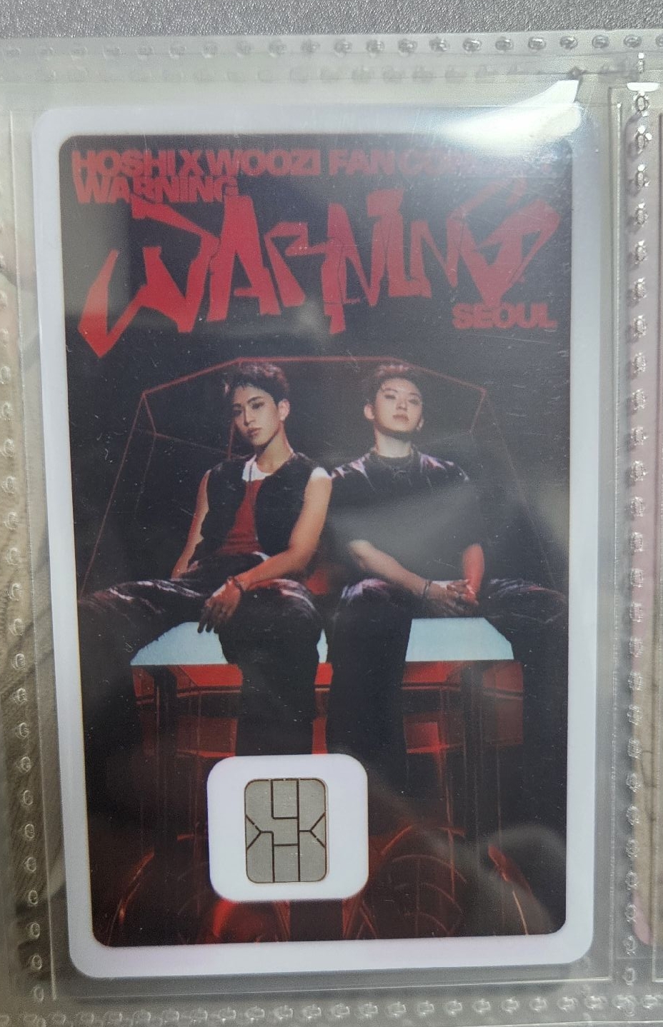 Seventeen 交通卡（雙人HXW）