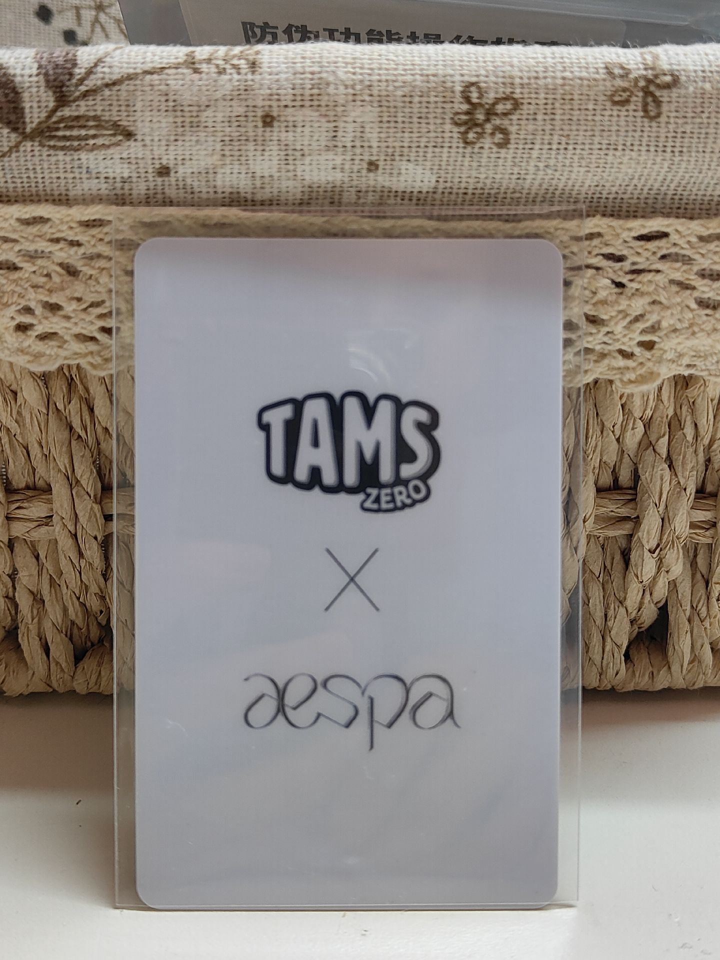 代言冬（很萌的一張⛄）