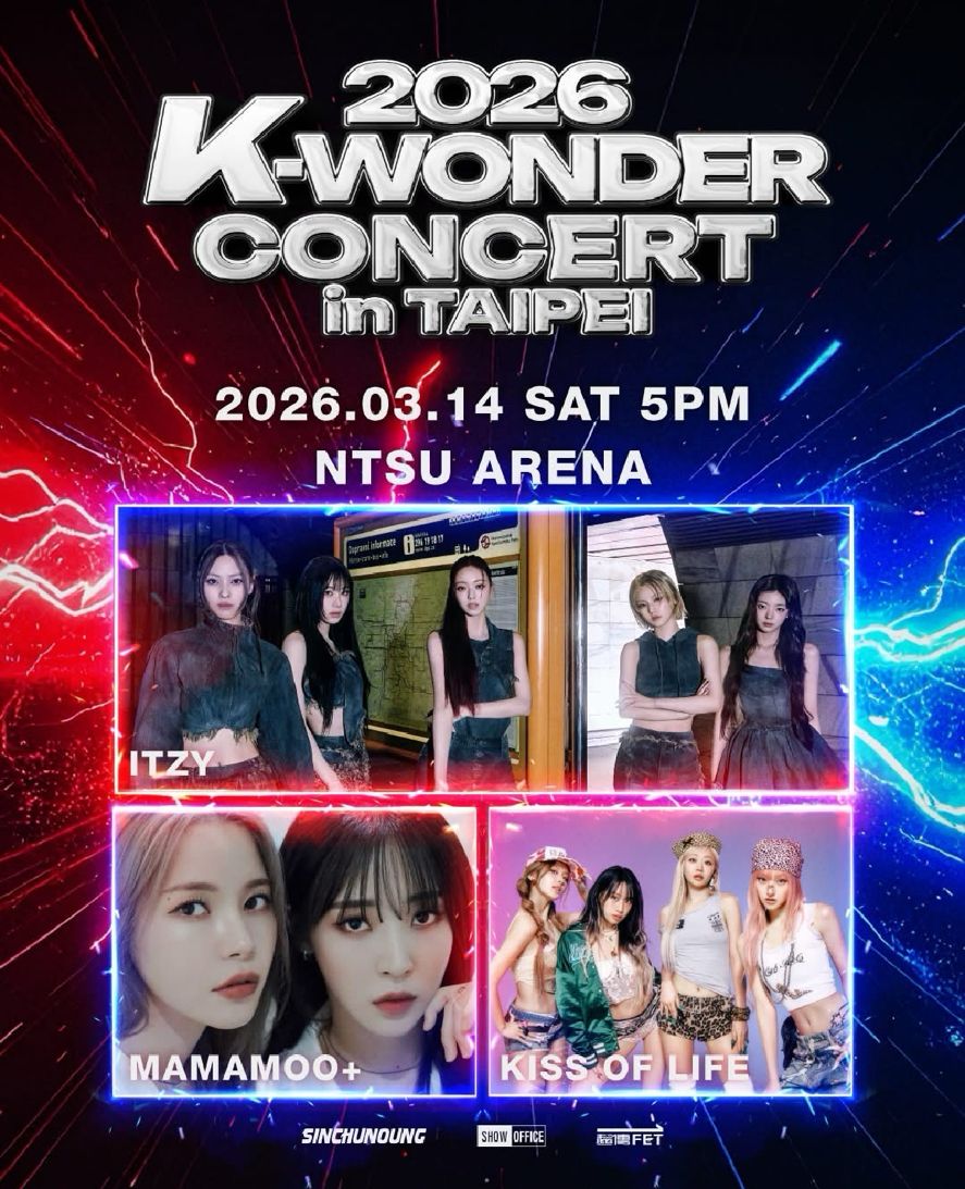 2026 K-WONDER CONCERT IN TAIPEI