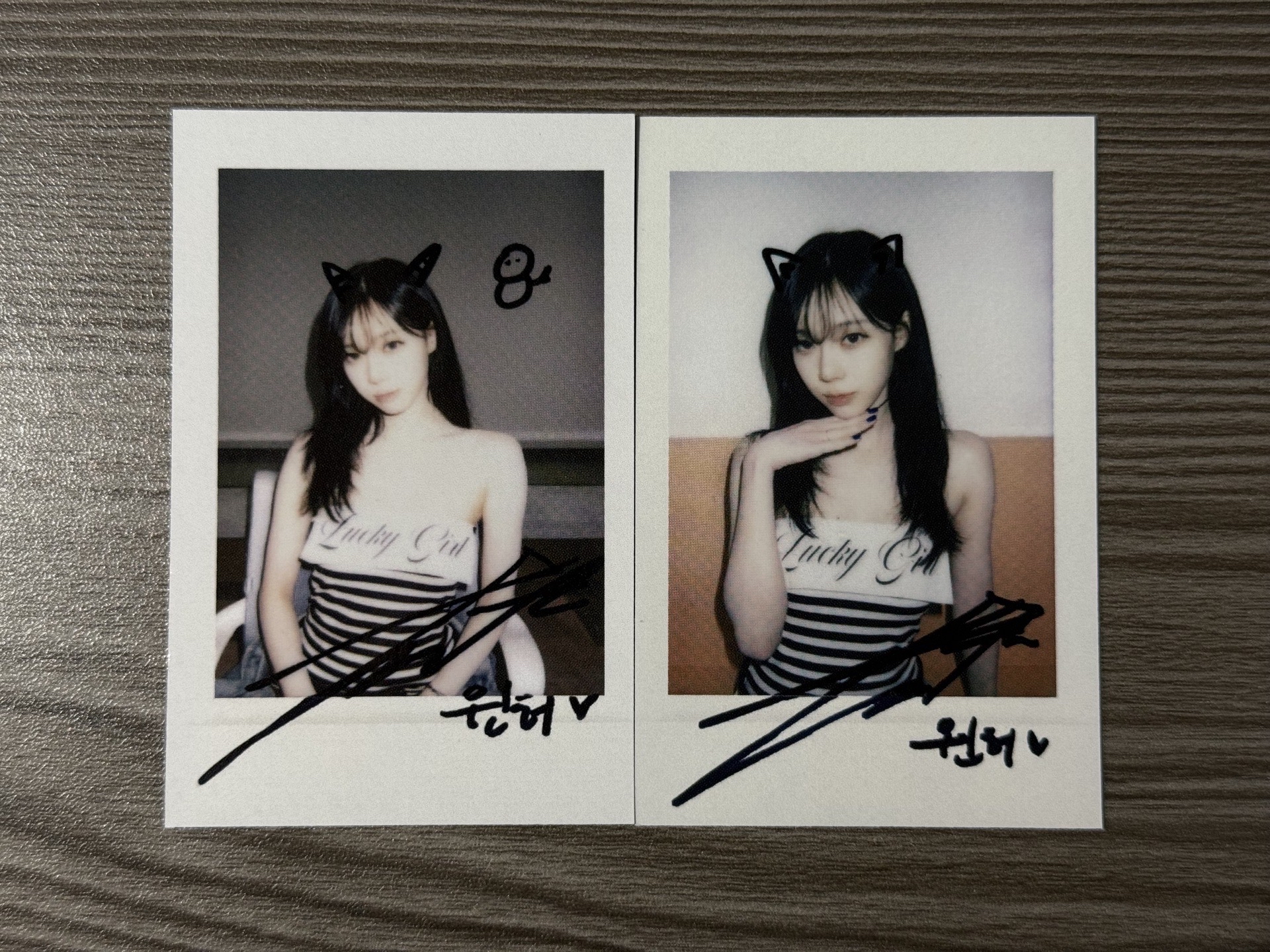 Rich Man 星河預售冬拍set