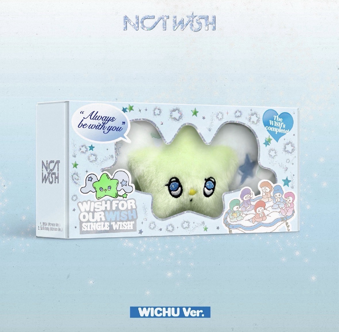 Wichu全專小卡sakuya 