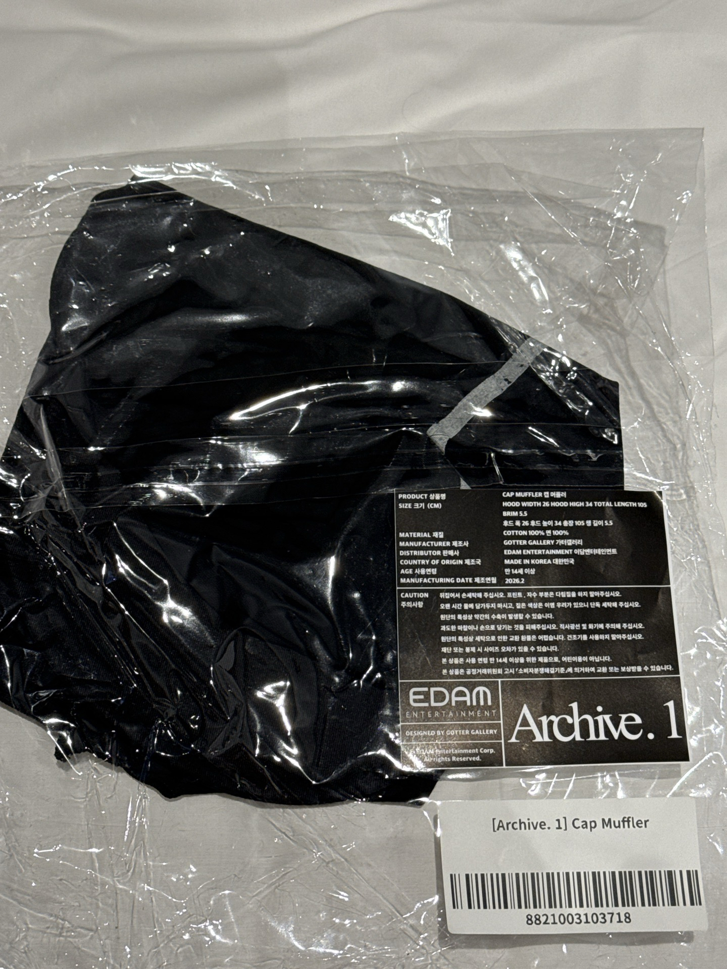 WOODZ cap muffler圍巾帽