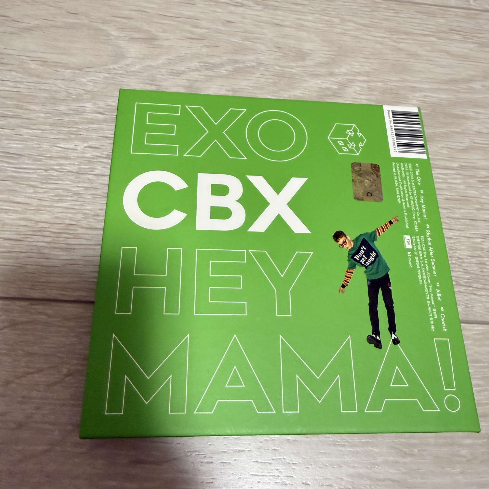 CBX Hey Mama空專