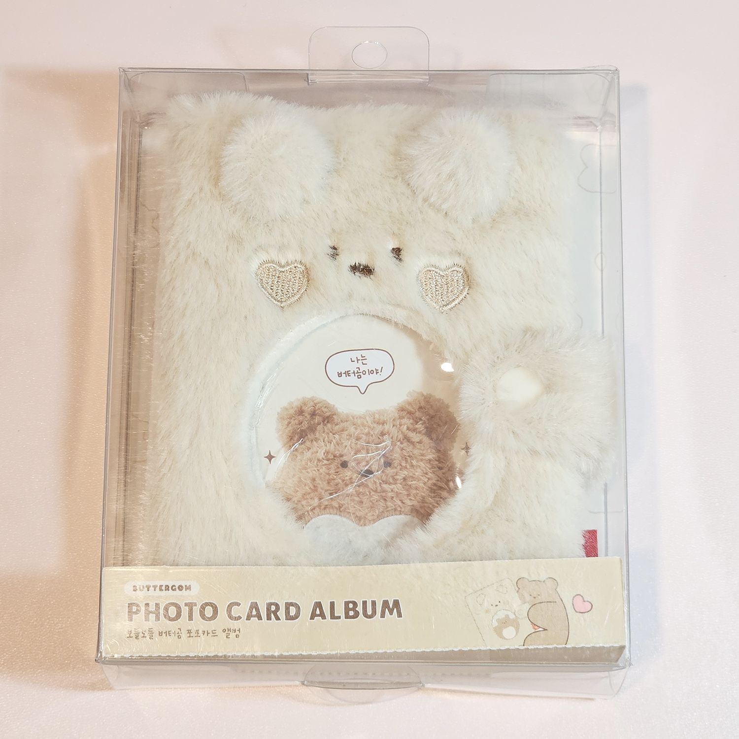 BUTTER 小熊 毛絨卡冊