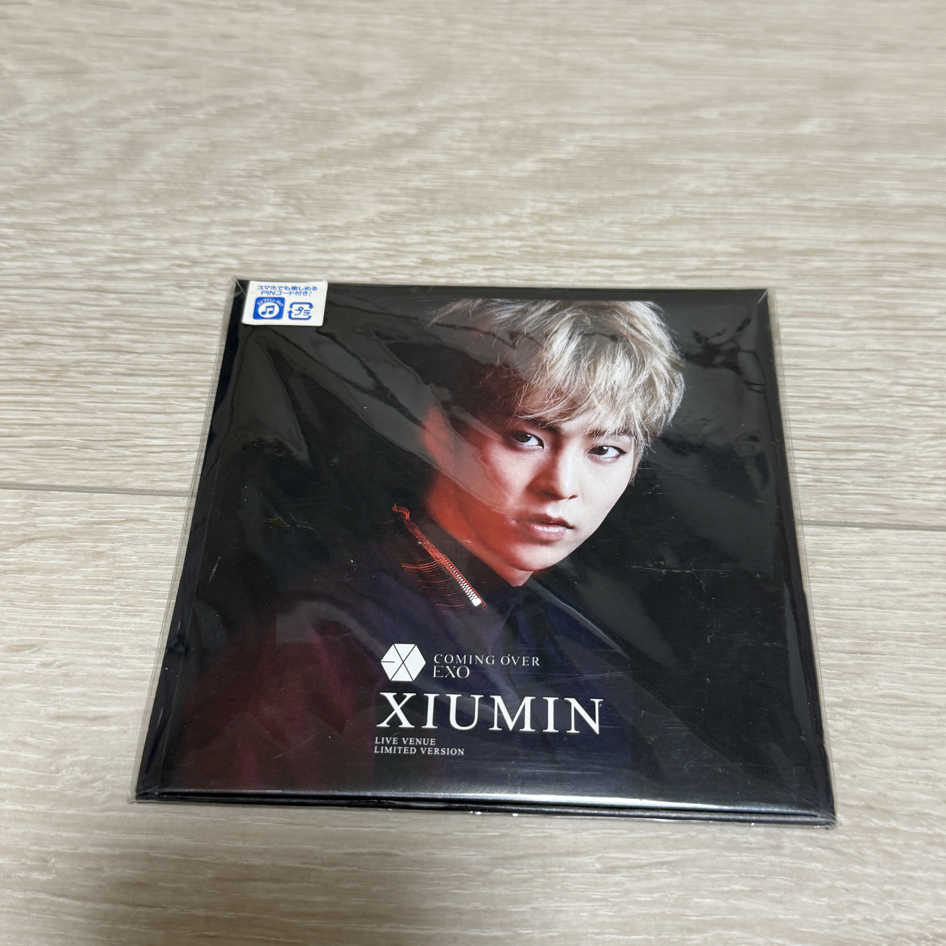 Coming over xiumin單封空專