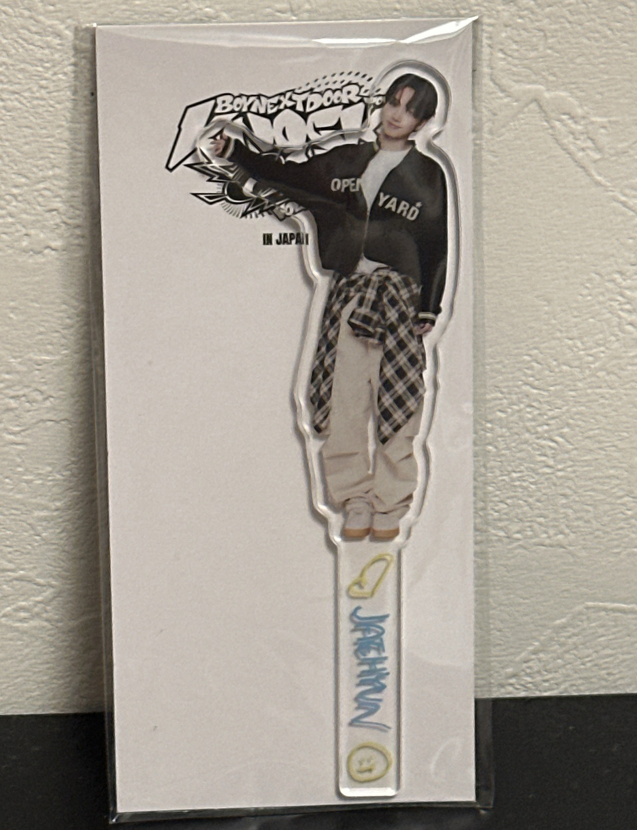 宰鉉 打卡棒 全新未拆