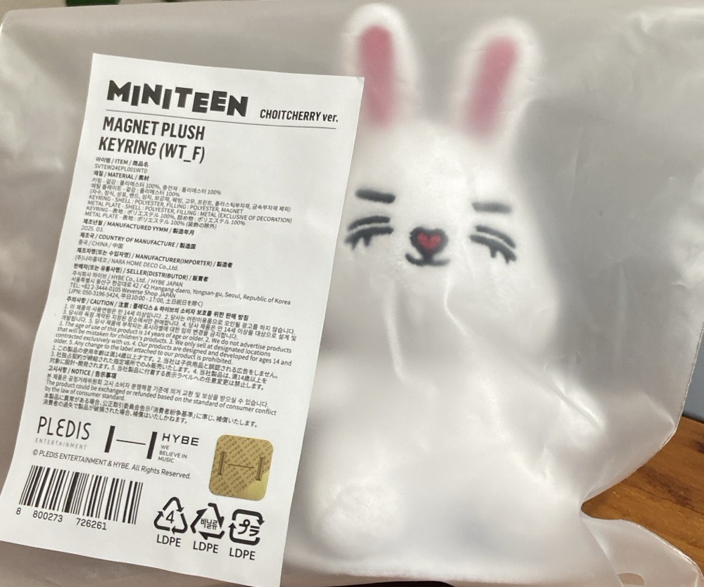 miniteen-choitcherry