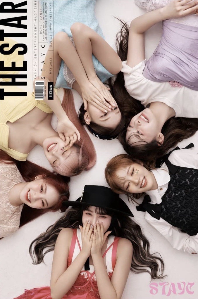 THE STAR 雜誌 2023 5月號