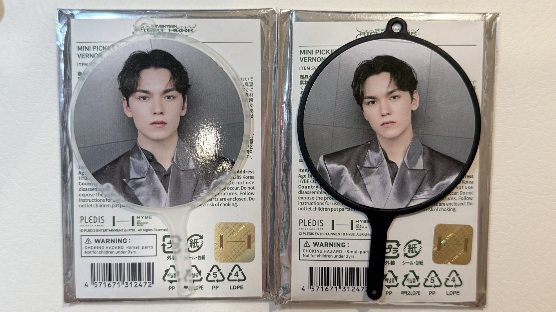 vernon rh日巡小扇