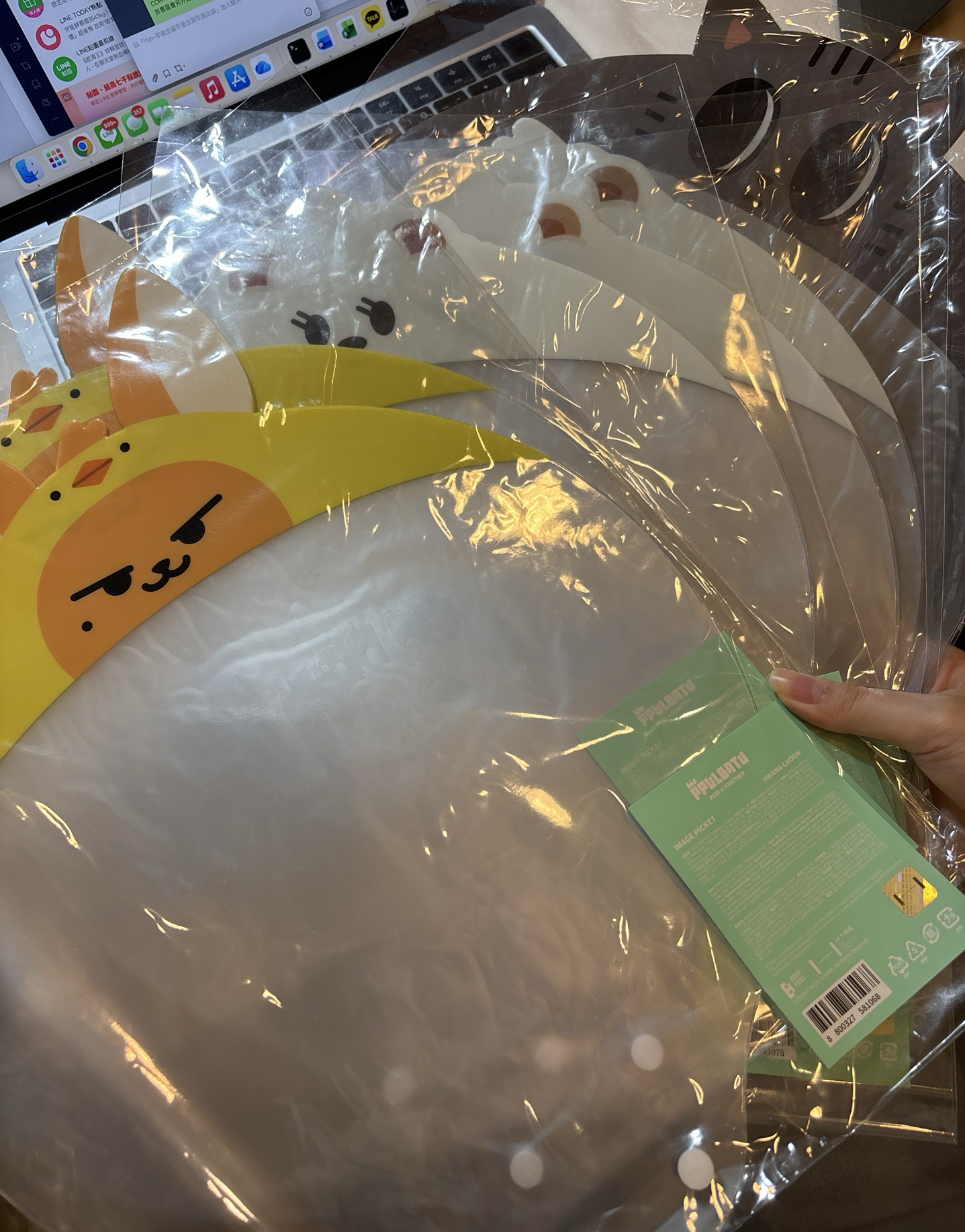 TXT 角巴兔扇套現貨