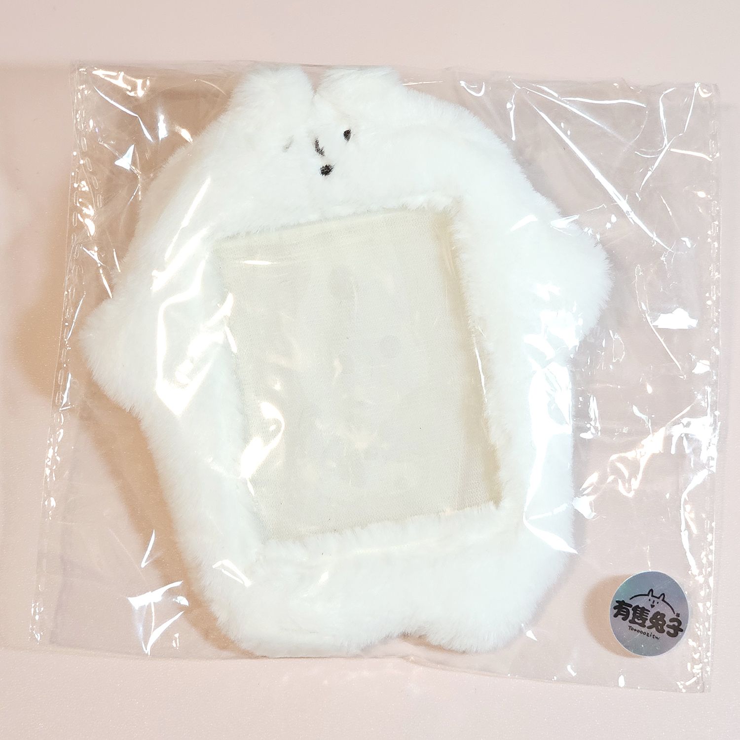 有隻兔子 毛絨卡套