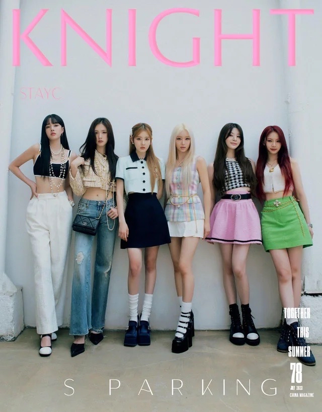 KNIGHT 雜誌 2023 7月號