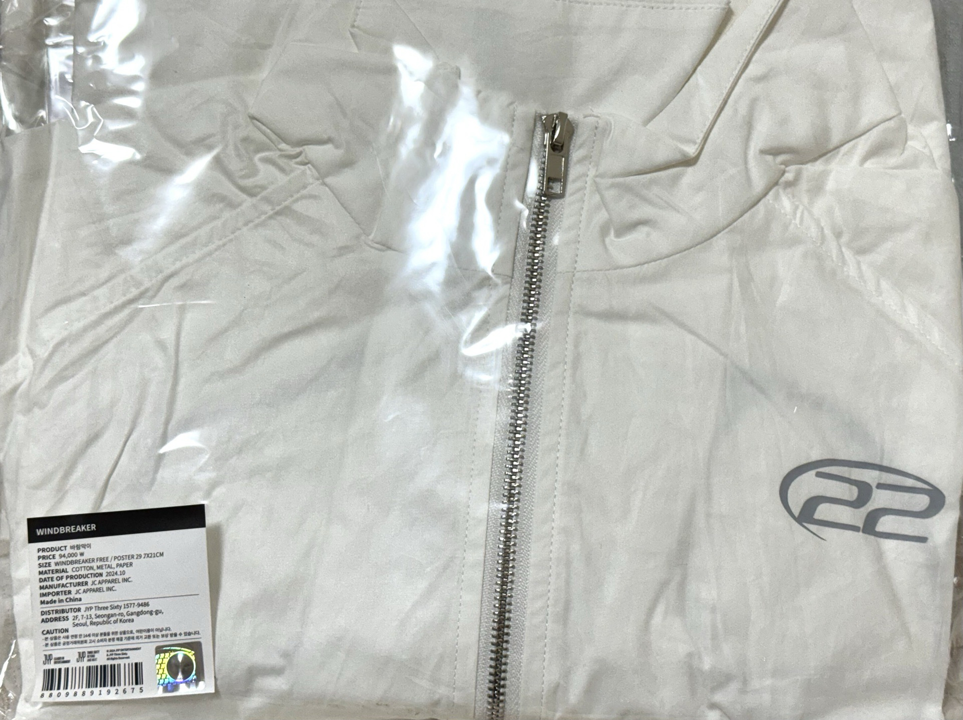 MIXX LAB風衣 全新未拆封