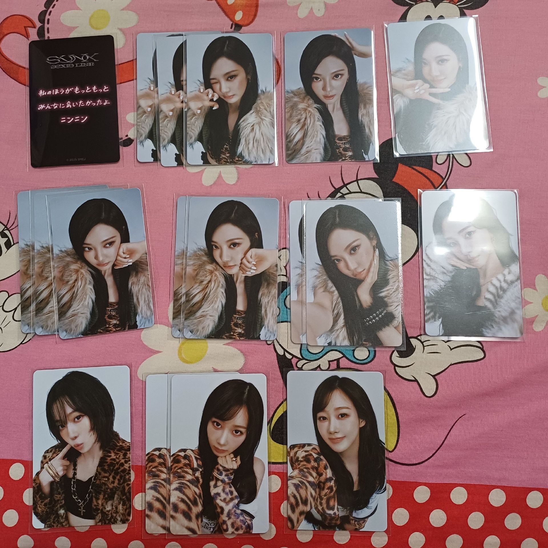 一些日巡隨機卡✨️